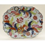 A Chinese Qianlong period porcelain 'pseudo tobacco leaf' pattern meat plate.