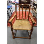 Cotswold School children's oak chair