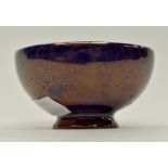 Moorcroft 1920's purple lustre bowl