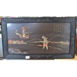 A Japanese Shibyama framed picture hardstone inlay 61 cms x 31 cms approx, within frame,