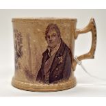 A William IV commemorative mug