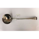 A George III silver ladle, London 1794, makers mark for Solomon Hougham, 167 grams / 5.