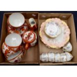 A Japanese porcelain KUTANI tea service, including teapot, 15 pieces, two Limoges sandwich plates,