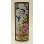 A Japanese hexagonal shaped vase decorated with birds and Famille rose flowers,