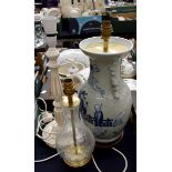Chinese blue and white table lamp with two others