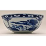 A Chinese blue and white footed bowl, probably 18th Century,