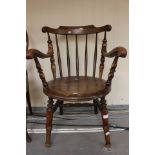 Late 19th century elm Windsor chair