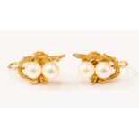 A pair of 9ct gold twin pearl clip earrings 3.