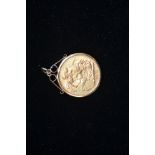 Sovereign 1873 M Pistrucci's St George Reverse in a 9ct pendant mount
