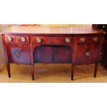 A George III mahogany bow fronted sideboard, circa 1800