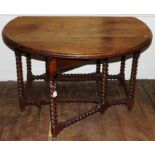 ***WITHDRAWN FROM AUCTION****A late 17th to early 18th Century oak gate leg table