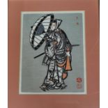A 20thC Japanese woodblock print, the character possibly from Kabuki theatre showing male dressed in