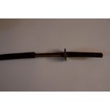 Japanese Katana Sword