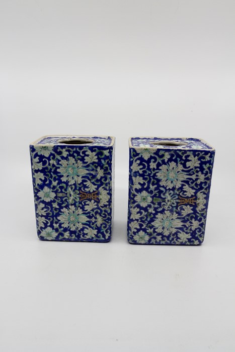 A pair of Chinese Qing dynasty porcelain pillow rests, decorated with lotus flower, probably Guangxu - Image 2 of 2