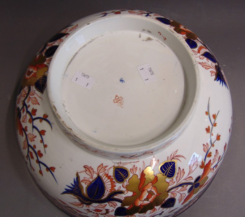 A large Derby punch bowl, decorated in the imari palette, circa 1820-25, standard red mark, 36.6cm - Image 3 of 3