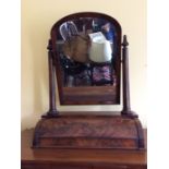 A Victorian Mahogany Dressing Mirror with a lidded compartment