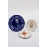 South Africa war, Boer war, Transvaal interstellar: commemorative ceramics relating mainly to Lord