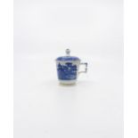 A pearlware custard cup in China House style pattern, with possibly matched cover, Height of cup 6.5