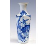 A Chinese blue and white baluster vase, Jiaqing blue four character mark within a double blue