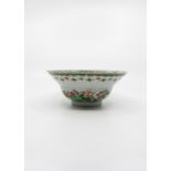 A famille verte bowl, Kangxi, the border with four car touches, two with crabs facing each other,