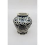 A heavy body porcelain vase, with thick possibly white lead glaze, first firing cobalt blue