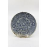 A 19th century Chinese blue and white plate, from the Diana Cargo, decorated with geometric