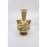 Royal Worcester blush ivory twin handled bulbous vase, puce back stamp, No 1279, reticulated neck,