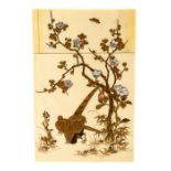 A Japanese shibayama calling card case, Meiji period, 1868-1912, of rectangular form, decorated to
