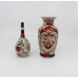 A Japanese Imari baluster vase, together with an Asian posy vase, decorated with birds,