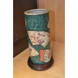 Early 20th Century Japanese green ground vase,