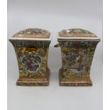 Two Chinese enamelled porcelain vases and lids