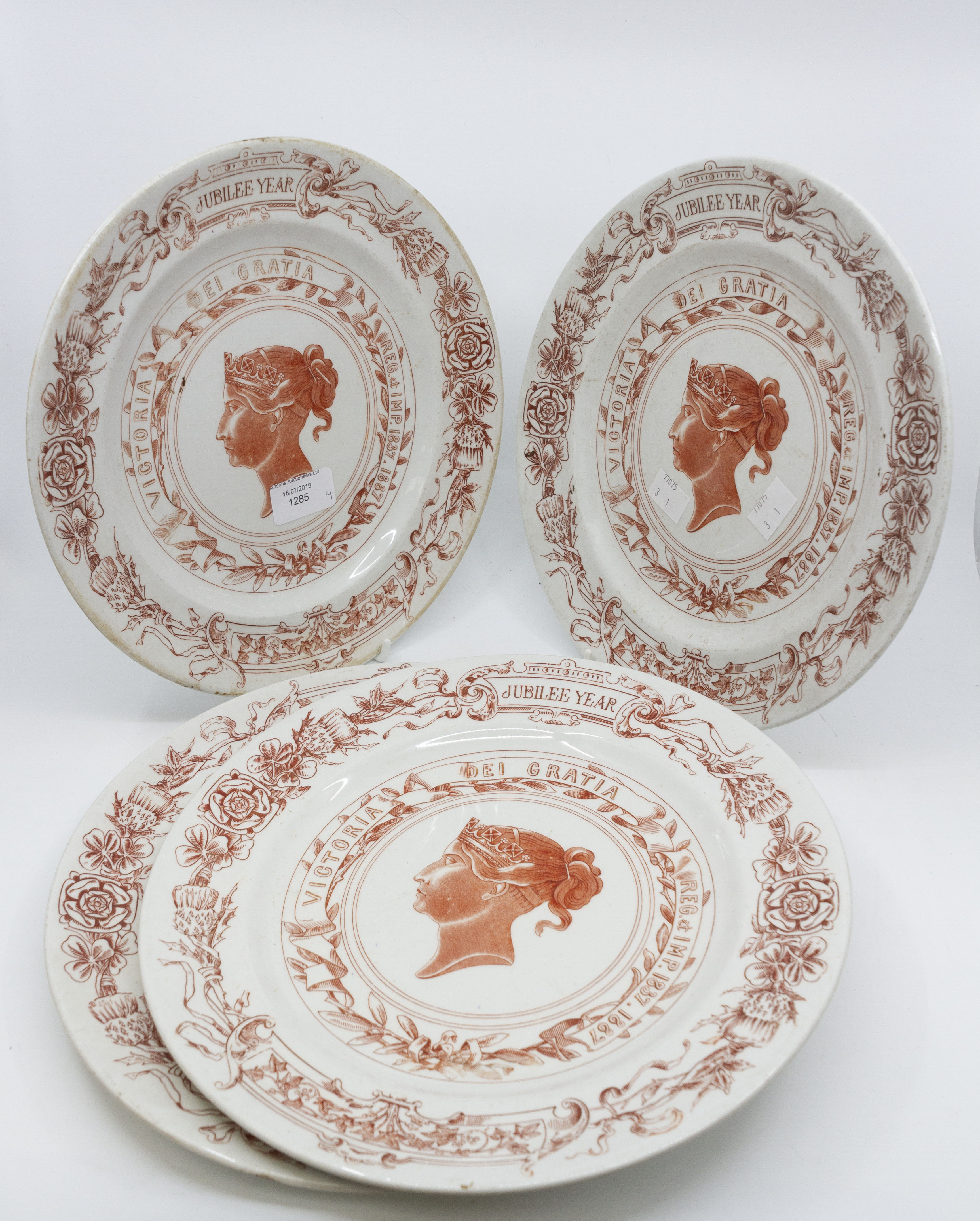 Set of four Royal Worcester Queen Victoria Golden Jubilee 1887 commemorative plates