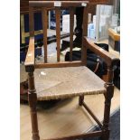A Cotswold School children's oak chair