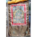 Nepalese wall hanging, painted silk Buddhist origin,