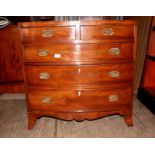 An Edwardian Mahogany Chest of Drawers,