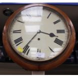 School wall clock