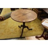 An oak round table (af)