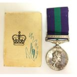 ERII General Service Medal with Malaya Clasp to 23617466 Pte R Hyland, R.A.M.C.