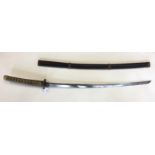 Chinese made Katana type Sword. 75cm blade with etched decoration. Tang unsigned.