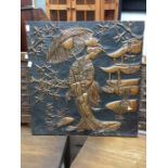 A copper wall picture, Japanese with repousse Japanese scene