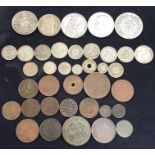 World Coins, Brazil, Brunei, China, Egypt, Finland, Hungary, Iran, Ionians,  India, Japan,