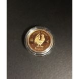 Hong Kong Gold Proof 1000 Dollars 1981 Lunar Year Series year of the Cockerel, Cased as issued