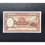 Hong Kong and Shanghai Banking Corporation 5 Dollars 30th March 1946 Serial T012,286