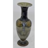 Royal Doulton late 19th Century vase with swag detail,