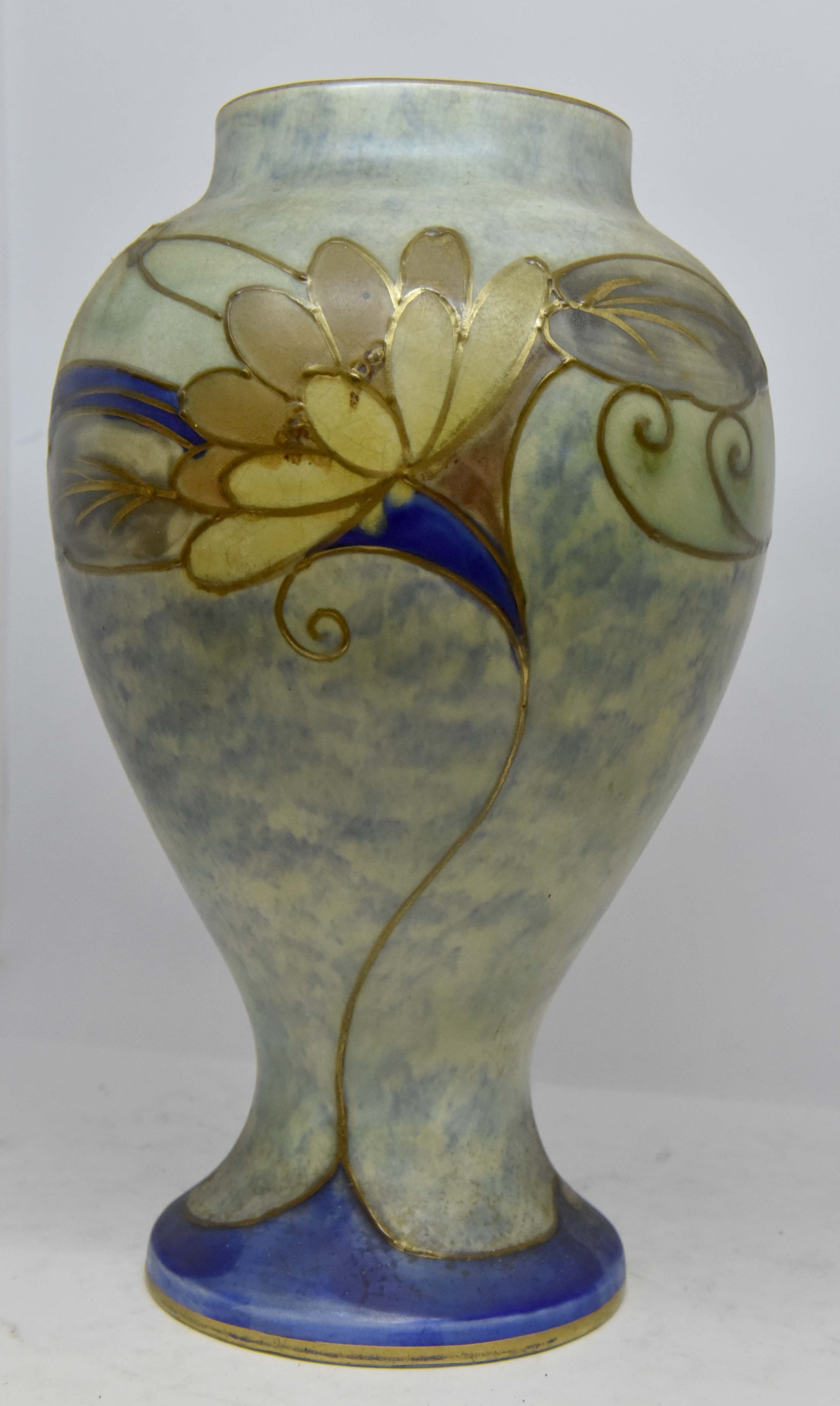 Beswick Lotus pattern vase, 11" high approx,