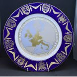 Spode Commemorative plate to commemorate Britains entry into the Common Market, 1973,