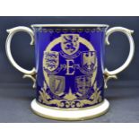 Spode two handled loving cup to commemorate Britains entry into the Common Market 1973,