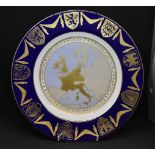 Spode Commemorative plate to commemorate Britains entry into the Common Market 1973,