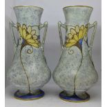 A pair of Beswick Lotus pattern vases, twin handled,