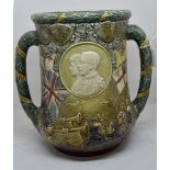 Royal Doulton loving cup King George V & Queen Mary, 1910-1935 limited edition 666/1000,
